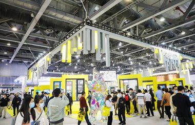 Canton Fair Doors and Windows Building Materials Exhibition